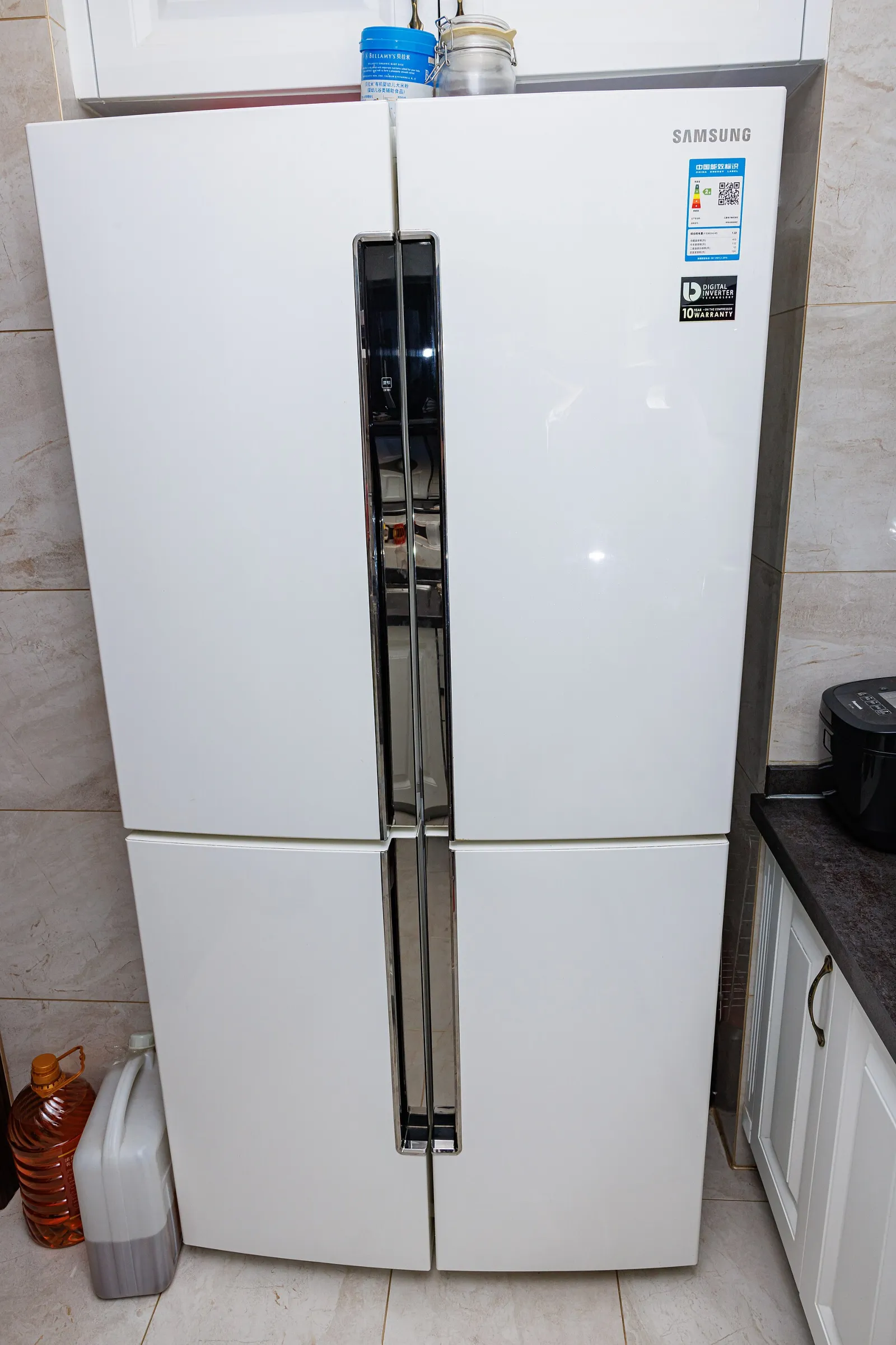 Réfrigérateur combiné No Frost 360 L